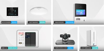 蜂鳥(niǎo)創(chuàng)新登陸2019 CEE北京消費(fèi)電子展，智慧產(chǎn)品與電子元器件技術(shù)開(kāi)發(fā)購(gòu)銷(xiāo)雙線(xiàn)引爆行業(yè)熱潮