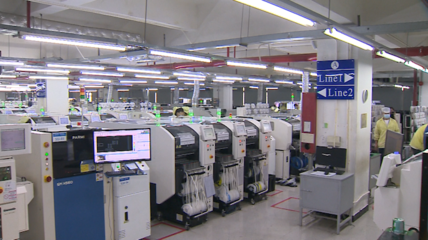 世界知名音響品牌中國生產基地落戶中山 未來年產值將達40億元，電子元器件技術開發與購銷雙輪驅動